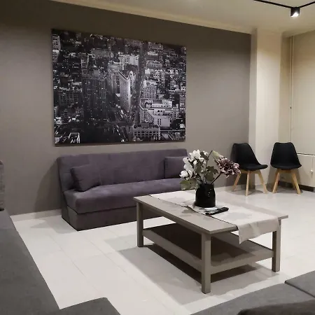 Апартаменти Modern City